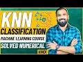 K-Nearest Neighbor Classification ll KNN Classification Explained with Solved Example in Hindi