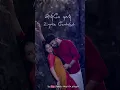 Download Lagu Kaatre En Vaasal Song|Rytham| AR Rahman#unnikrishnan#Kavita Krishnamurthy