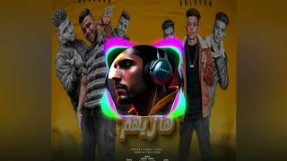 عشان فكرو يأذوني ريمكس                دندنها