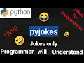 Python - Pyjokes