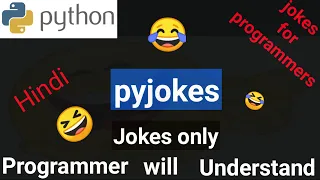 Python - Pyjokes