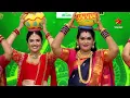 Download Lagu First time ever in Telugu television history | Maa Bonala Jathara | Coming Soon | Star Maa
