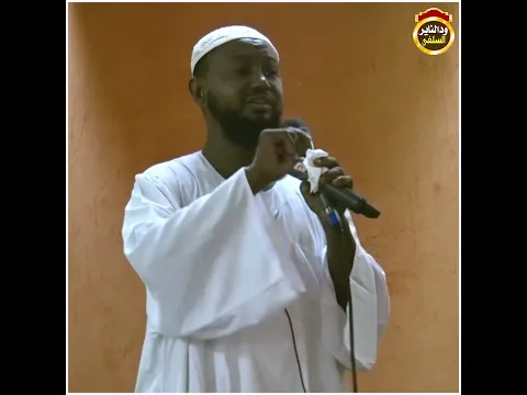 الدين أما علم أو سيف ناصر - الشيخ د.أبوبكر آداب