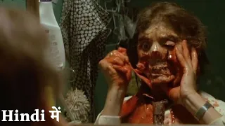 dirty love 2005 film explained in hindi hollywood movie summarized hindi explainerwala