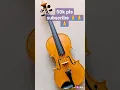Violin š»š»š» Top ringtoneą„¤ 2021 new violin ringtoneą„¤ by: M.R ringtoneą„¤