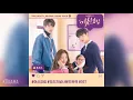 Download Lagu 찬희(CHA NI)(SF9) - How Do You Do (여신강림 OST) True Beauty OST