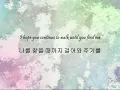 Gummy - 죽어도 사랑해 (Love You Even If I Die) [Han & Eng]