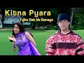 Lagu कितना प्यारा तुझे रब ने बनाया- Alka \u0026 Udit Romantic Hindi Song | Kitna Pyara Tujhe Rab Ne Banaya