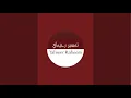 Download Lagu Ta’leem of Fazaaile Sadaqaat and Dhikr