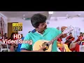 Download Lagu Ennavale Ennavale 1080P HD Video Song | Anuradha Sriram and Mano | Ninaithen Vandhai | Vijay | Deva