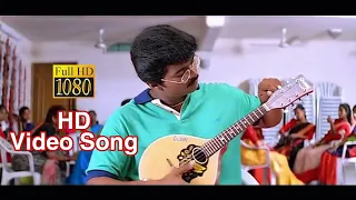 Download Ennavale Ennavale 1080P HD Video Song | Anuradha Sriram and Mano | Ninaithen Vandhai | Vijay | Deva MP3