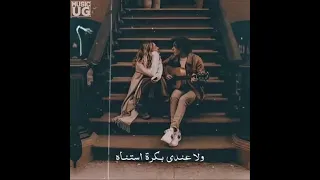  اوصفلك يا حبيبي ازاي     ام كلثوم     حالات واتس   دندنها