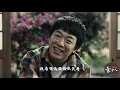 一首《我这一生》，唱尽生活无奈，三四十岁依旧平庸一事无成