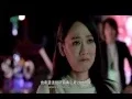 Download Lagu Jerry Yan in OUR TIMES 2015