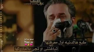 لا تكول الماضي مات نغمه رنين تخبل 