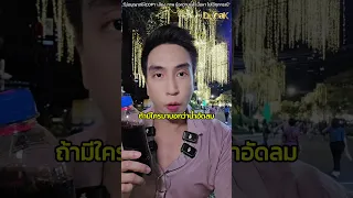 น้ำอัดลมที่หวานจัดสามารถเพิ่มความเสี่ยงต่อโรคอะไรได้บ้าง และทำไม