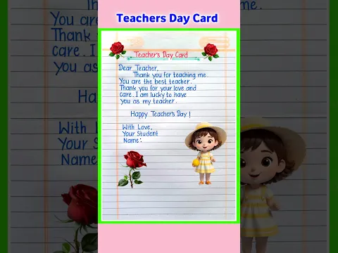 Beautiful Teacher's Day Greeting Card Making | Handwritten Teachers Day Wish Card 🌹