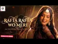 Rafta Rafta Wo Meri | Muhammad Ali | Best Heart Touching Melodious Ghazal
