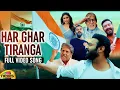 Download Lagu Har Ghar Tiranga Full Video Song | Prabhas | Virat Kohli | Amitabh Bachchan | PM Modi | Mango News