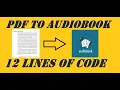 HOW TO CONVERT BORING PDFs INTO BOOKS USING PYTHON PYTHON TUTORIAL IN HINDI