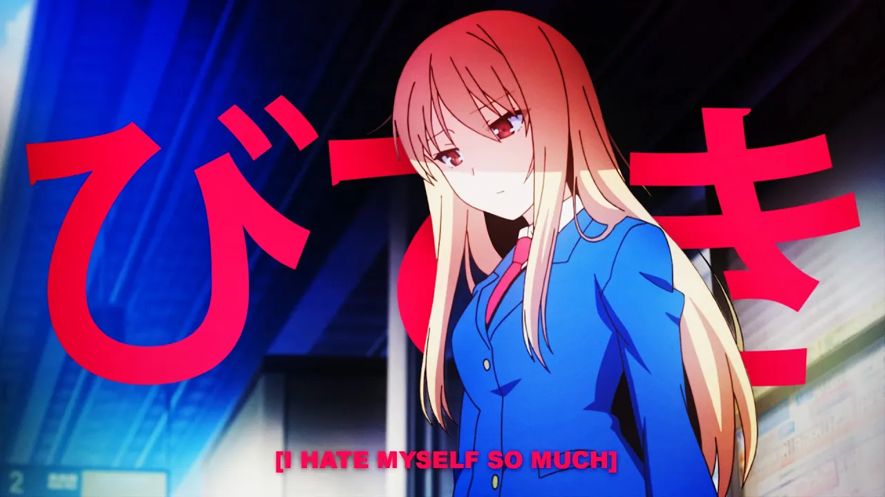 i'm geist - i hate myself so much (lyrics) i'm geist - i hate myself so much (lyrics)
