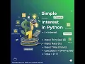 Python Full Course 2025-2026 in Hindi Lecture 42 Simple Interest Calculator