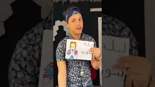 مفيش فلوس  مفيش فلوس