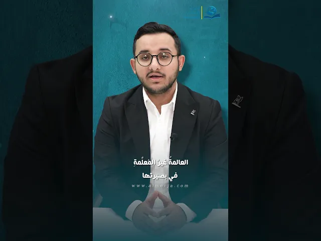 ⁣سليلة النور زينب عليها السلام