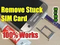 Remove Stuck SIM Card in 2 Minutes for Samsung Galaxy S7 S8 S9 S6