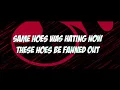 Mulatto ft. LightSkinKeisha- "Do It" (OFFICIAL LYRICS)