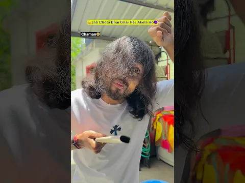 Chota bhai akela mil gaya 😂🔥| Indian family #shorts #funny