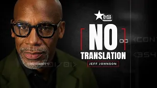 Who Do Black Men Trust? Politics, Relationships & Finding Peace | #NoTranslation