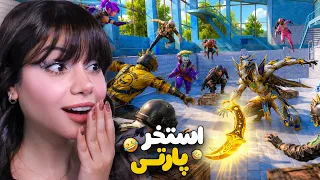                                            دندنها
