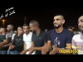 معين الاعسم| دحيه جدتنا نااار🔥🔥dahiya mo3en ala3sm