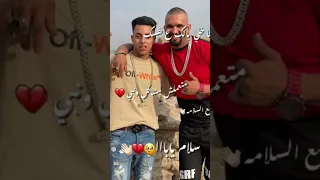 ربنا يفكها عليكي ياقلب اخوك وحشتني اوي وربنا يااعم 