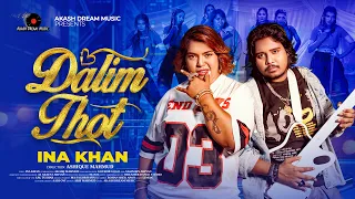 Dalim Thot | ডালিম ঠোঁট | Ina Khan | Akash Mahmud | New Bangla Dance Song 2026-Official Music Video