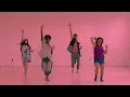 Chorégraphie de «Faut que tu dises WOW !» par PPS Danse | Une chanson à l'école 2026
