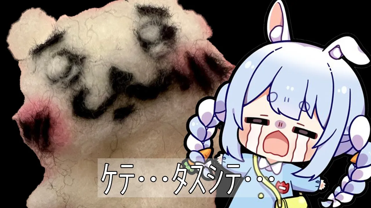 【ちいかわ】癒しを求めて初めてのフェルト人形作りをした結果…ぺこ！【ホロライブ/兎田ぺこら】