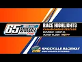 Knoxville Nationals Night Highlights August 15 2026