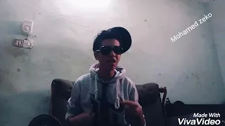 اوعدك يووه ارفضك ولا ايه 