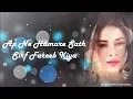 Download Lagu Bepanah Top 10 Dialogues l Whatsapp Status l Aditya l Zoya l Harshad Chopra l Jennifer Winget