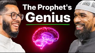 We Analysed What Made Prophet Muhammad ﷺ a Genius Communicator