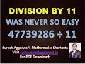 Divide by 11 Mentally II Calculate 10 times Faster