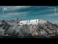 노을(Noel) - 전부 너였다 (Everything Was You ) Piano Cover