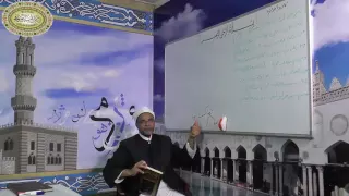 شرح ألفية ابن مالك الدرس الثاني والعشرون كان وأخواتها 022 