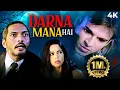 Lagu DARNA MANA HAI Full Movie Ultra 4k Horror - Nana Patekar, Boman Irani, Sameera, Vivek, Rajpal Yadav