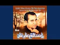 Download Lagu Bina Mahi Kinven Dil Parchawan