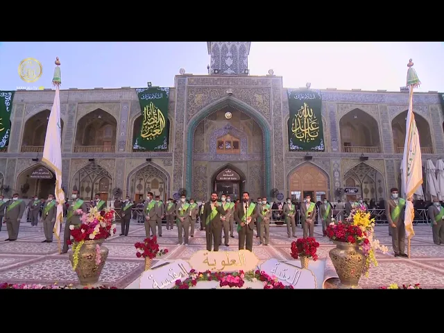 ⁣الزيارة الصباحية بذكرى مولد أبا الفضل العباس (ع) 4 شعبان 1442 هـ