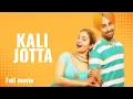 Download Lagu KALI JOTTA (Full movie) Satinder Sartaj new lastest punjabi movie HD movie KAMBOJ MP3
