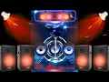 Lagu Bahu Anpadh Ki  Full hard bass MIX REMIXI BY DJ SAGAR exported360p